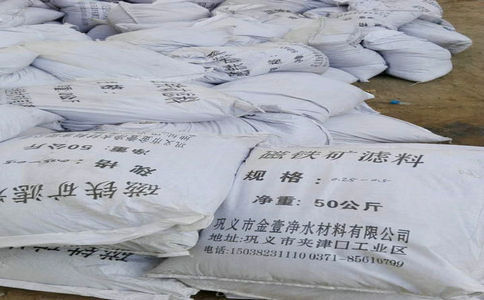 磁铁矿滤料指标参数