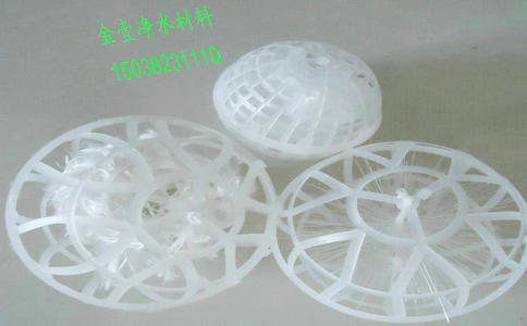 聚丙烯（pp）材质悬浮球填料