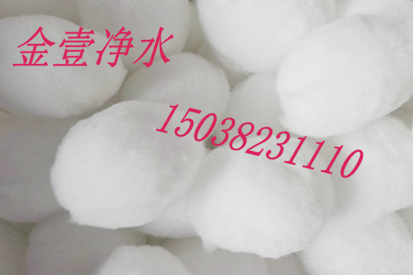 纤维球价格_纤维球多少钱一公斤