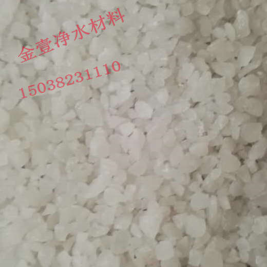 石英砂滤料