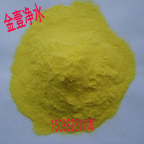 净水剂聚合氯化铝