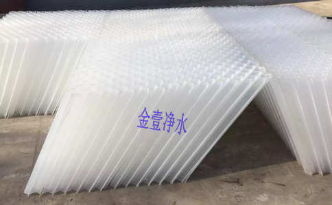 沉淀池蜂窝斜管填料价格