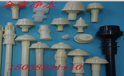 金壹牌多种型号滤头滤帽
