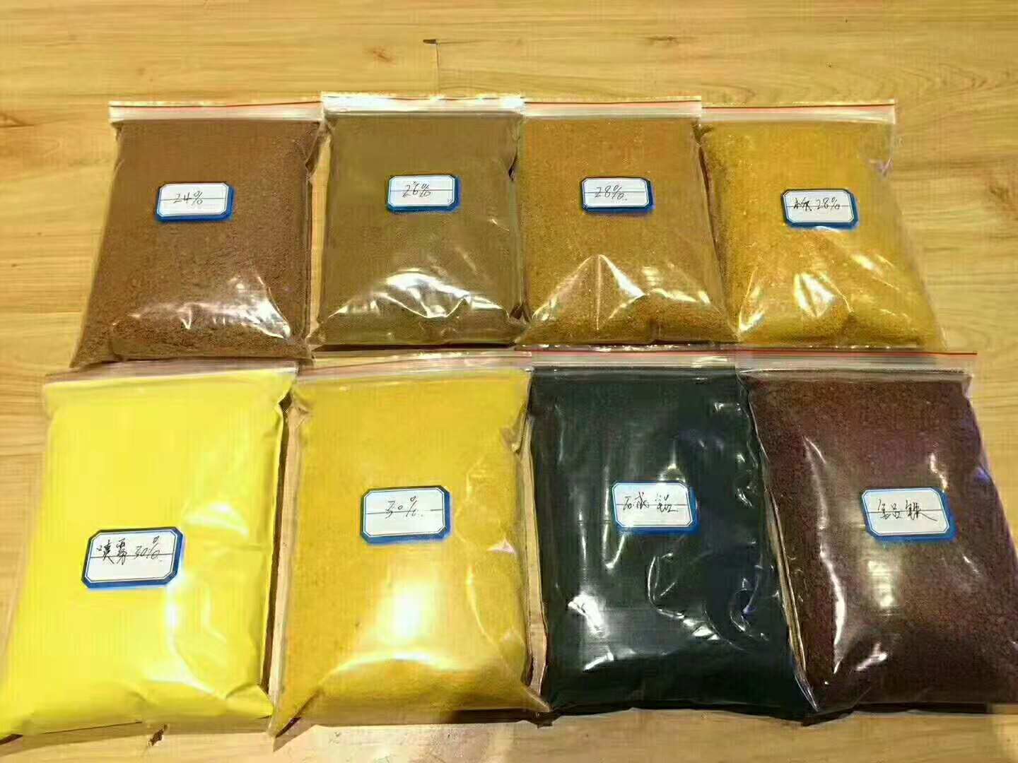 不同生产工艺聚合氯化铝对比